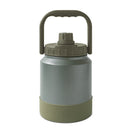 Green Outdoor Jug and Camp Mug Set